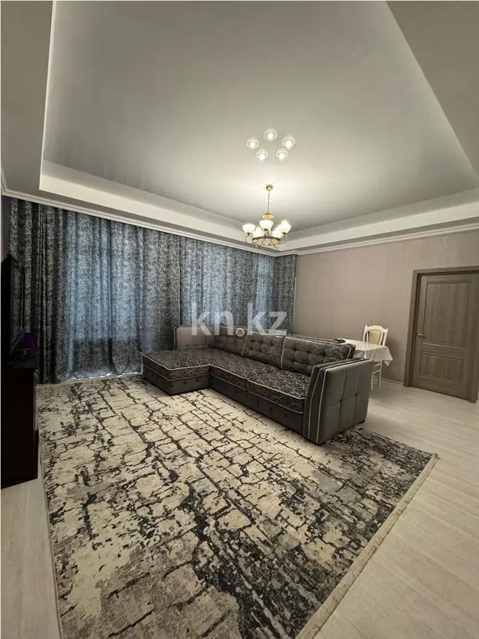 Продажа 2-комнатной квартиры, 66 м², ул. Мухамедханова, дом  21 - Продажа квартир в Казахстане фото 1 из 7