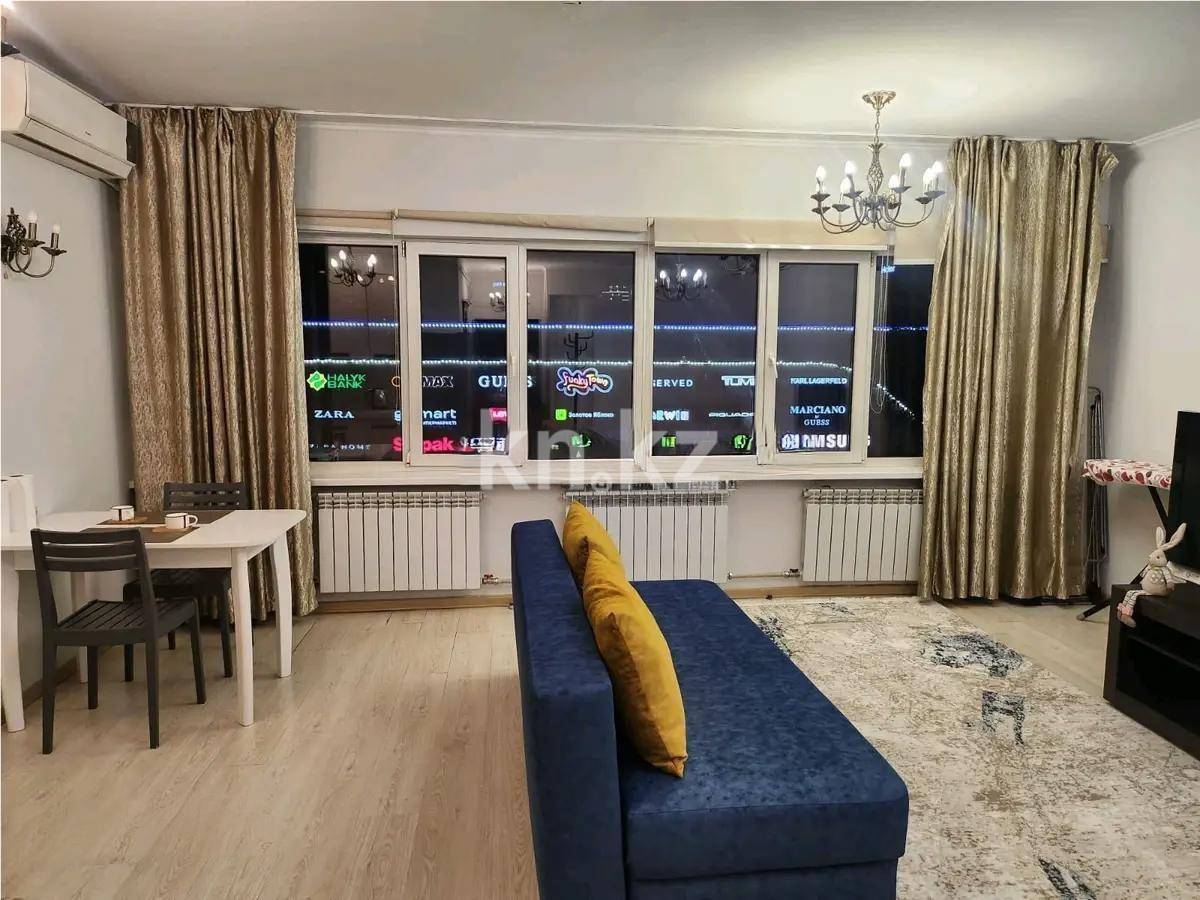 Продажа 1-комнатной квартиры, 40 м² - Продажа однокомнатных квартир от собственников в Алматы - страница 10 фото 1 из 3
