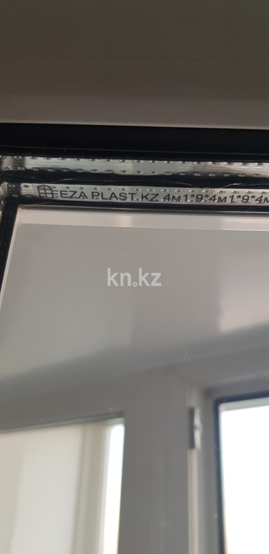 Продажа 3-комнатной квартиры, 70 м² - Продажа  трехкомнатных квартир в Караганде фото 32 из 37