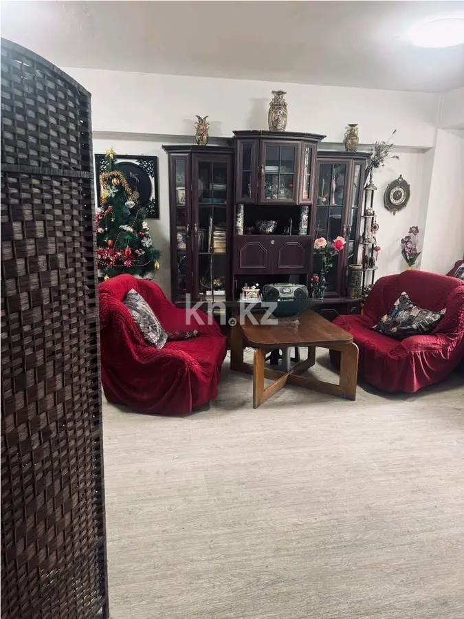 Продажа 1-комнатной квартиры, 44.2 м² - Продажа квартир в Алматы фото 1 из 5