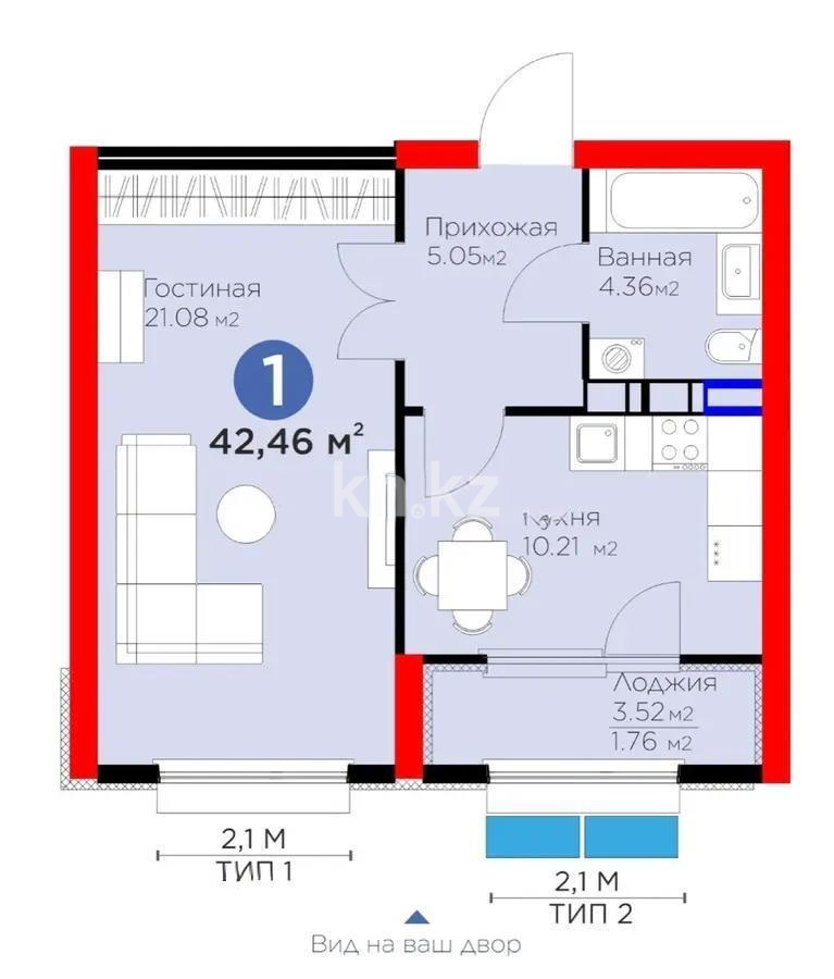 Продажа 1-комнатной квартиры, 42.43 м², ул. Момышулы, дом  10/14 - Продажа  однокомнатных квартир в новостройках Алматы без посредников фото 1 из 1