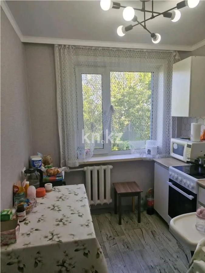 Продажа 2-комнатной квартиры, 45 м² - Недвижимость в Караганде - страница 21 фото 3 из 5