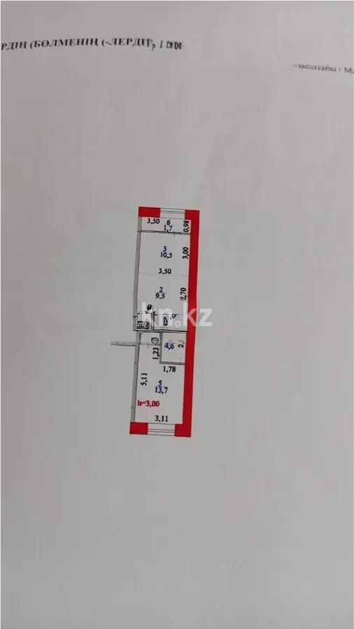 Продажа 2-комнатной квартиры, 45 м², ул. Айтматова, дом  77/7 в Астане - фото 2