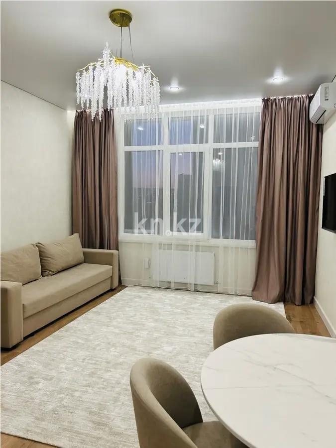 Продажа 3-комнатной квартиры, 75 м², ул. Керей, Жанибек хандар, дом  46 - Продажа квартир в Астане фото 1 из 5