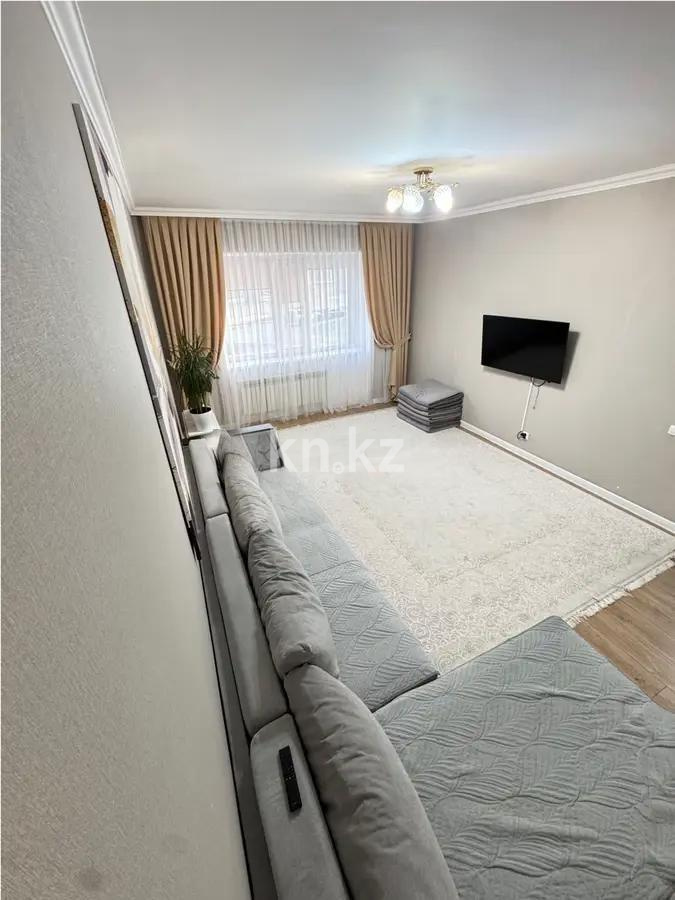Продажа 2-комнатной квартиры, 62 м², ул. Жургенова, дом  18/2 - Продажа  двухкомнатных квартир в новостройках Астаны с фото фото 1 из 4