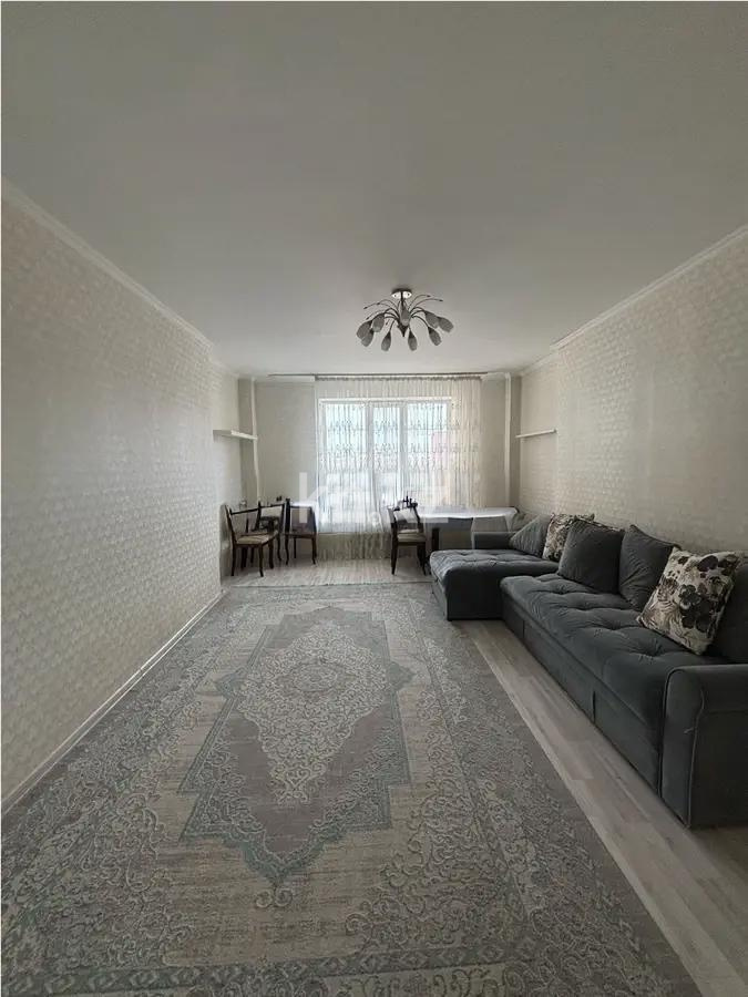 Продажа 1-комнатной квартиры, 47 м², пр. Богенбай батыра, дом  24/2 - Продажа квартир в Астане фото 1 из 4