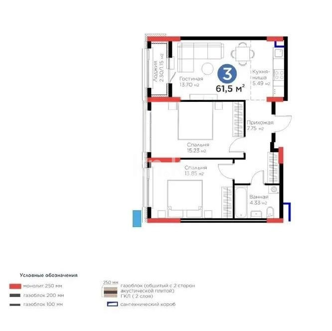 Продажа 3-комнатной квартиры, 61.5 м² в Астане