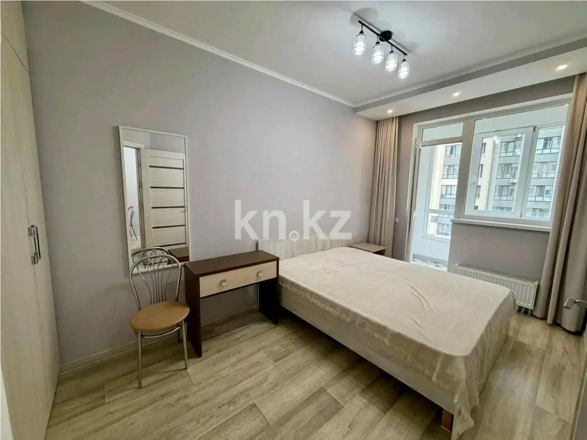Продажа 2-комнатной квартиры, 40 м² в Астане - фото 2