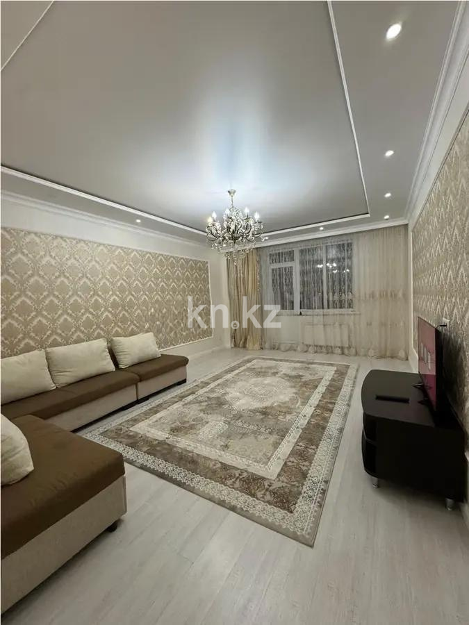 Продажа 3-комнатной квартиры, 117 м², пр. Кошкарбаева, дом  32/2 - Продажа квартир в Казахстане фото 1 из 5