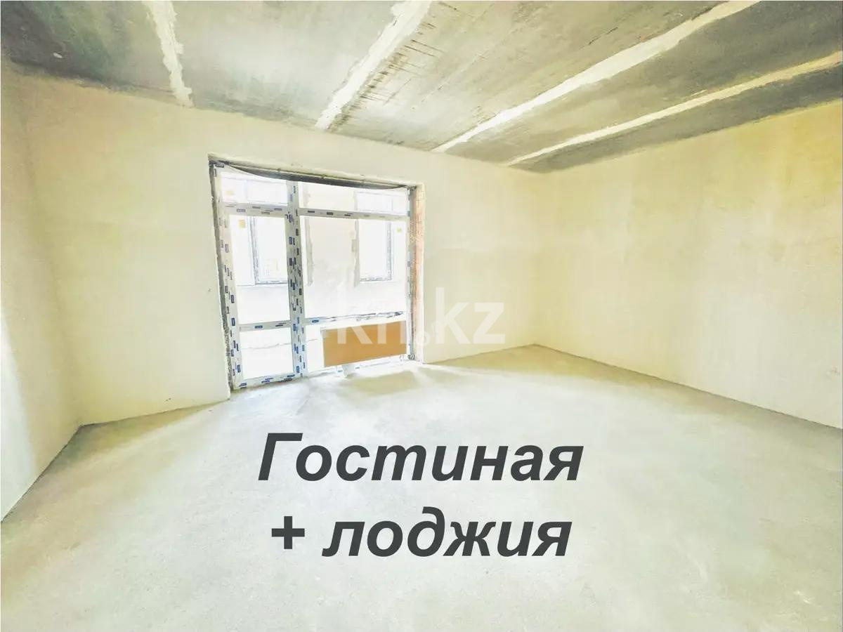 Продажа 5-комнатной квартиры, 180 м² - Продажа квартир в новостройках Астаны фото 1 из 5