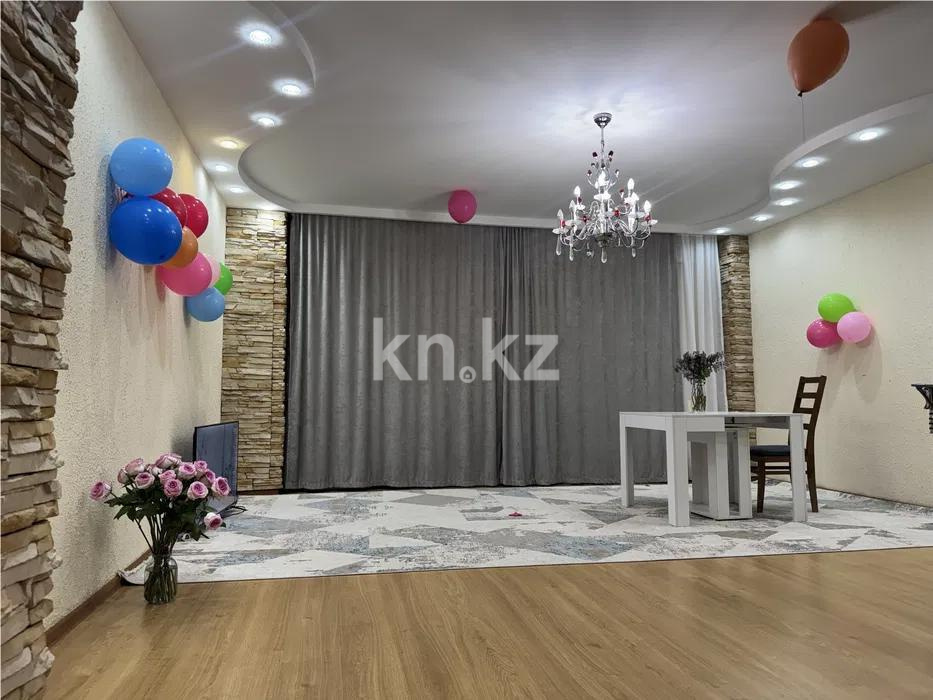 Продажа 2-комнатной квартиры, 108 м² - Продажа недвижимости в Алматы - страница 8 фото 1 из 2