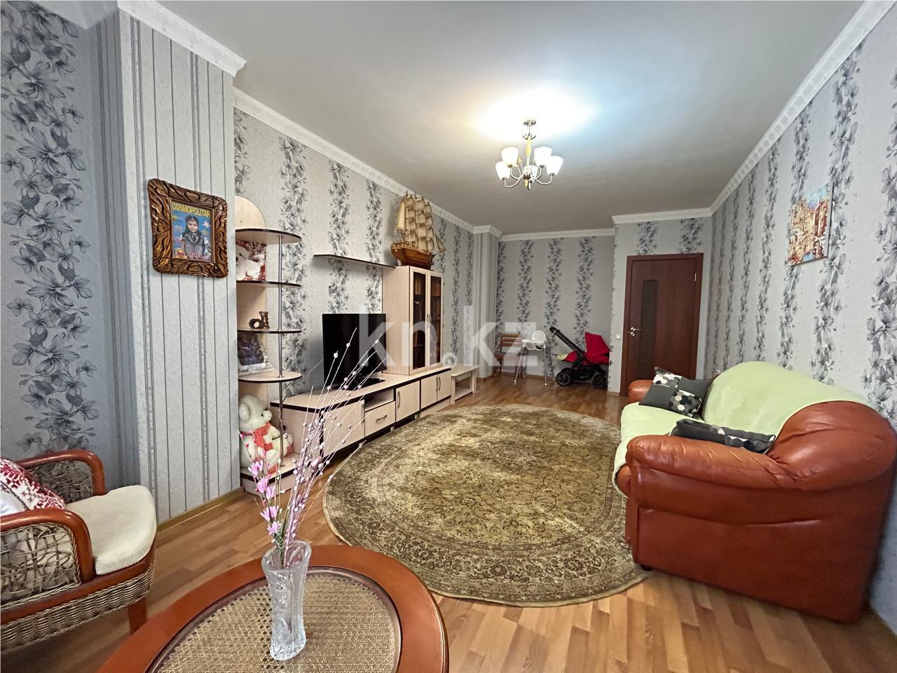 Продажа 4-комнатной квартиры, 156.6 м², ул. Кенесары - Продажа квартир в Астане фото 9 из 17