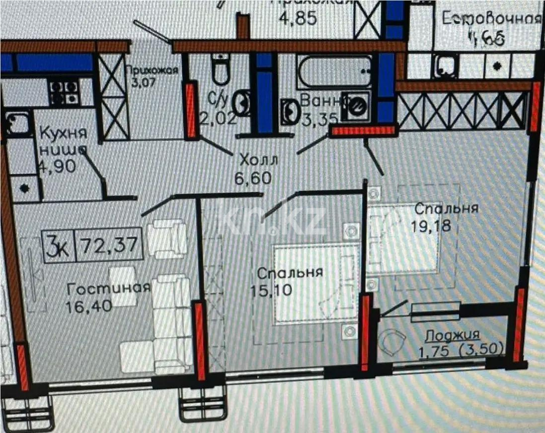 Продажа 3-комнатной квартиры, 72.37 м² в Астане - фото 3