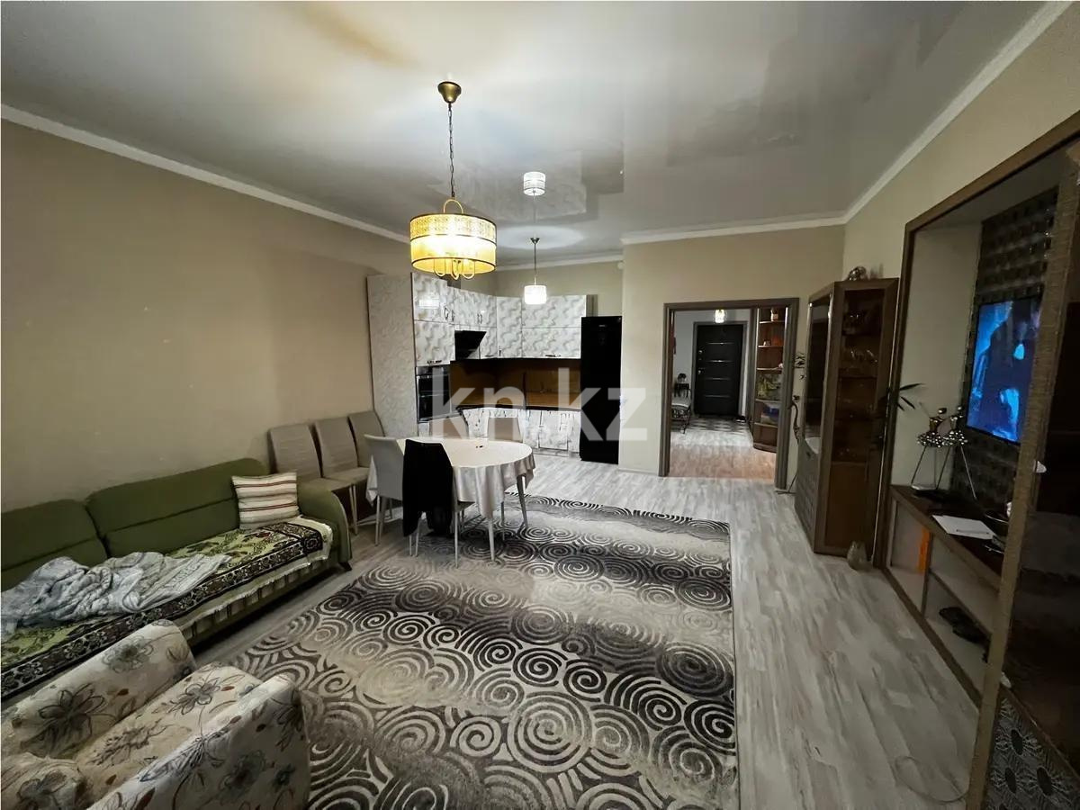 Продажа 4-комнатной квартиры, 126 м², ул. Калдаякова, дом  13 в Астане - фото 5