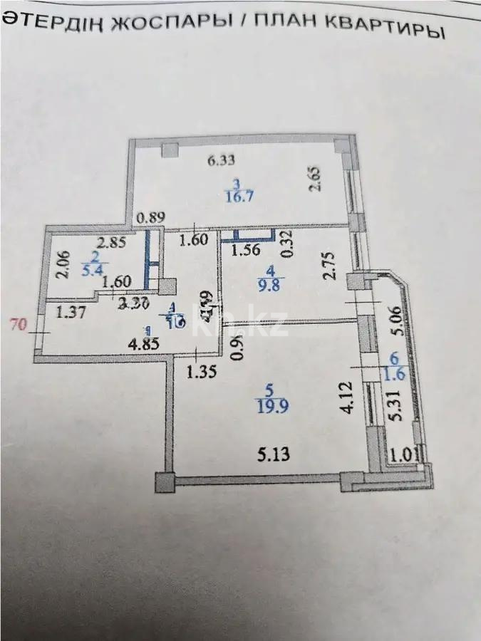 Продажа 2-комнатной квартиры, 64.4 м², пр. Улы Дала, дом  55 в Астане - фото 6