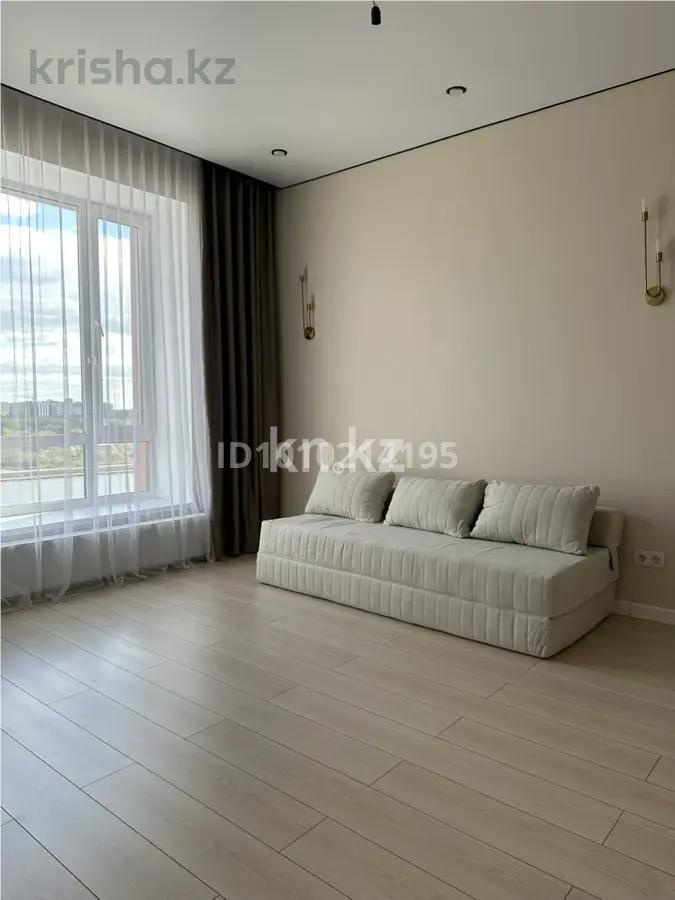 Продажа 1-комнатной квартиры, 34 м² в Астане