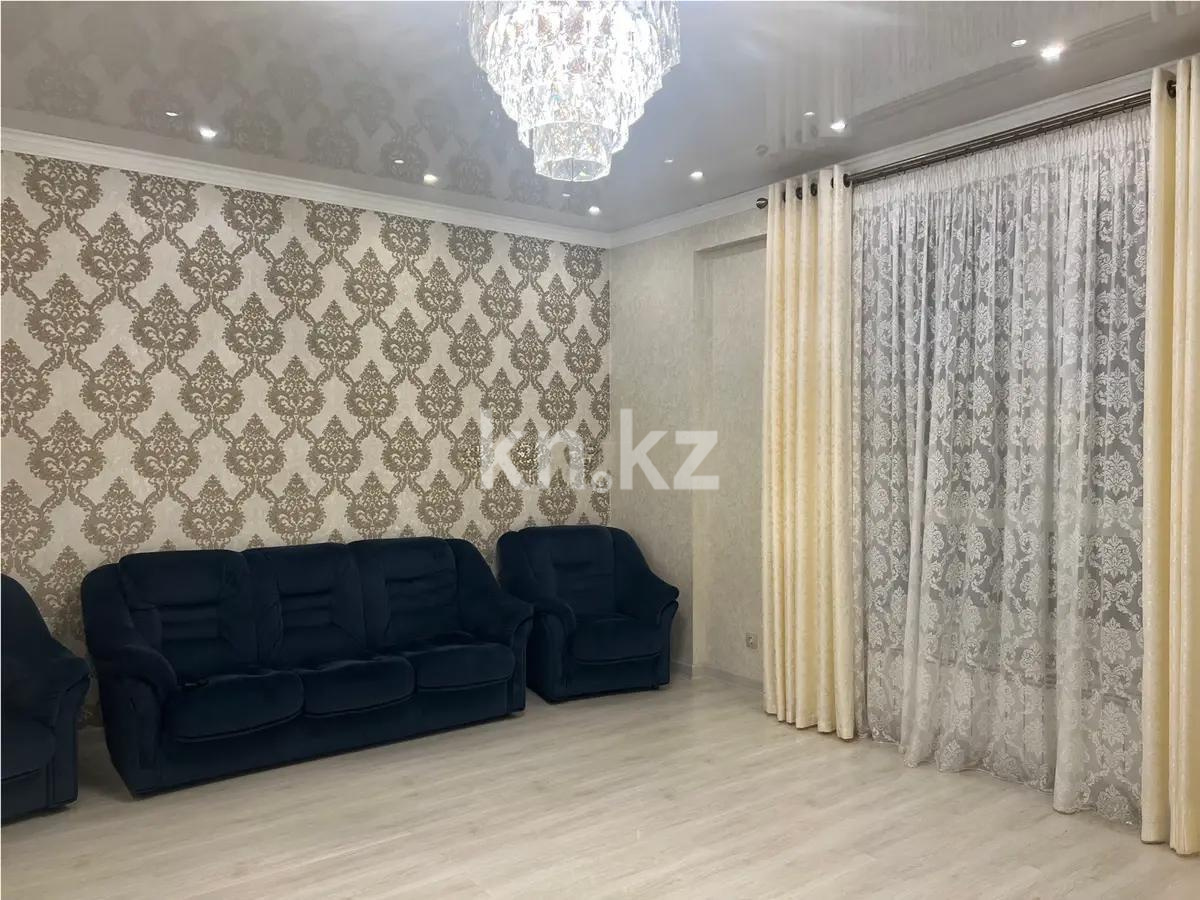 Продажа 3-комнатной квартиры, 100 м², пр. Кабанбай батыра, дом  7 - Продажа квартир в новостройках Астаны без посредников с фото фото 1 из 6