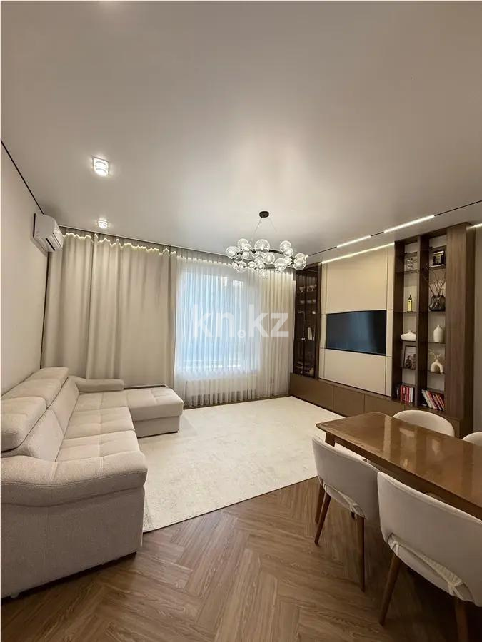 Продажа 3-комнатной квартиры, 75.8 м², пр. Аль-Фараби, дом  5 в Астане