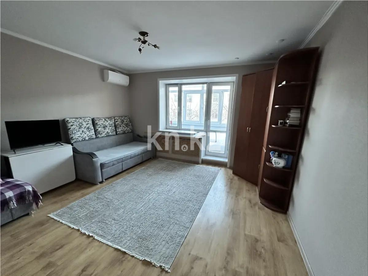 Продажа 1-комнатной квартиры, 35 м² - Недвижимость в Караганде - страница 5 фото 1 из 2