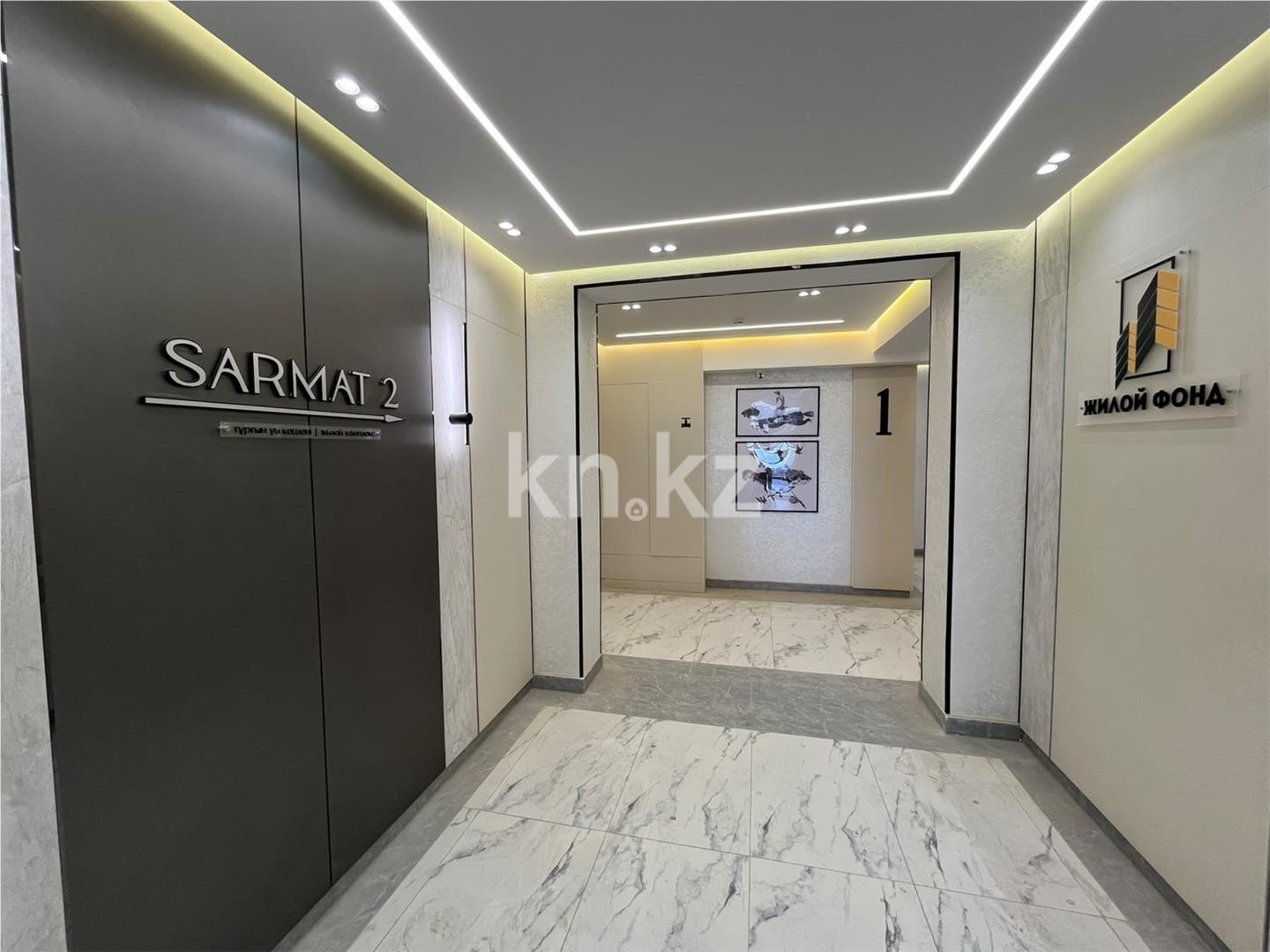 Продажа 1-комнатной квартиры, 39 м² - Продажа недвижимости в Караганде - страница 6 фото 3 из 13