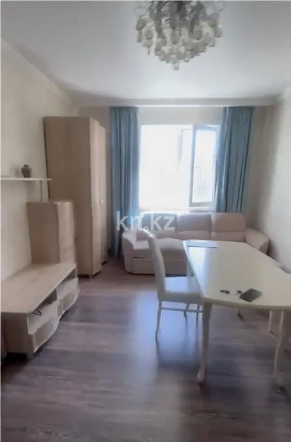 Продажа 2-комнатной квартиры, 53 м² - Продажа квартир в Казахстане - страница 49 фото 1 из 3