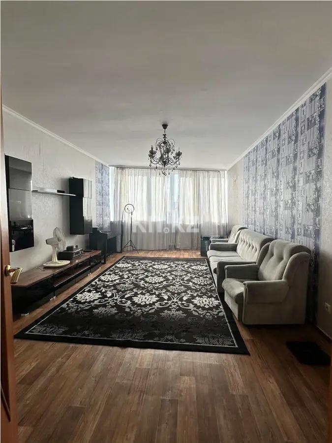 Продажа 2-комнатной квартиры, 98 м², ул. Жуалы, дом  5 - Продажа  двухкомнатных квартир в новостройках Алматы фото 1 из 9