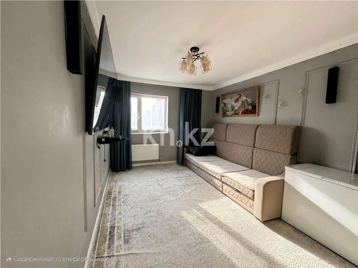 Продажа 2-комнатной квартиры, 57 м², ул. Сыганак, дом  64/1 - Продажа  двухкомнатных квартир в новостройках Астаны фото 1 из 4