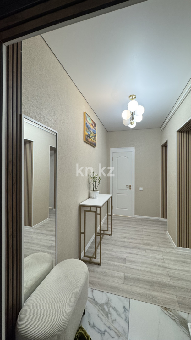 Продажа 1-комнатной квартиры, 41 м² - Продажа однокомнатных квартир от собственников в Астане фото 1 из 15