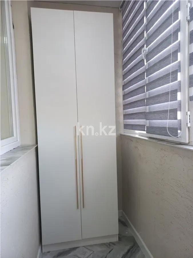 Продажа 1-комнатной квартиры, 21 м², ул. Калдаякова, дом  26 - Продажа квартир в Астане без посредников с фото фото 4 из 4