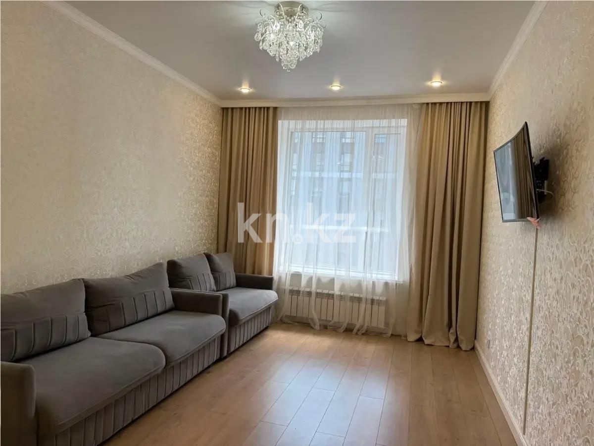 Продажа 2-комнатной квартиры, 65 м² в Астане