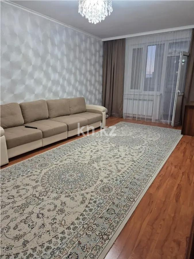 Продажа 2-комнатной квартиры, 72 м², ул. Кенесары, дом  52 - Продажа квартир в Казахстане фото 1 из 4