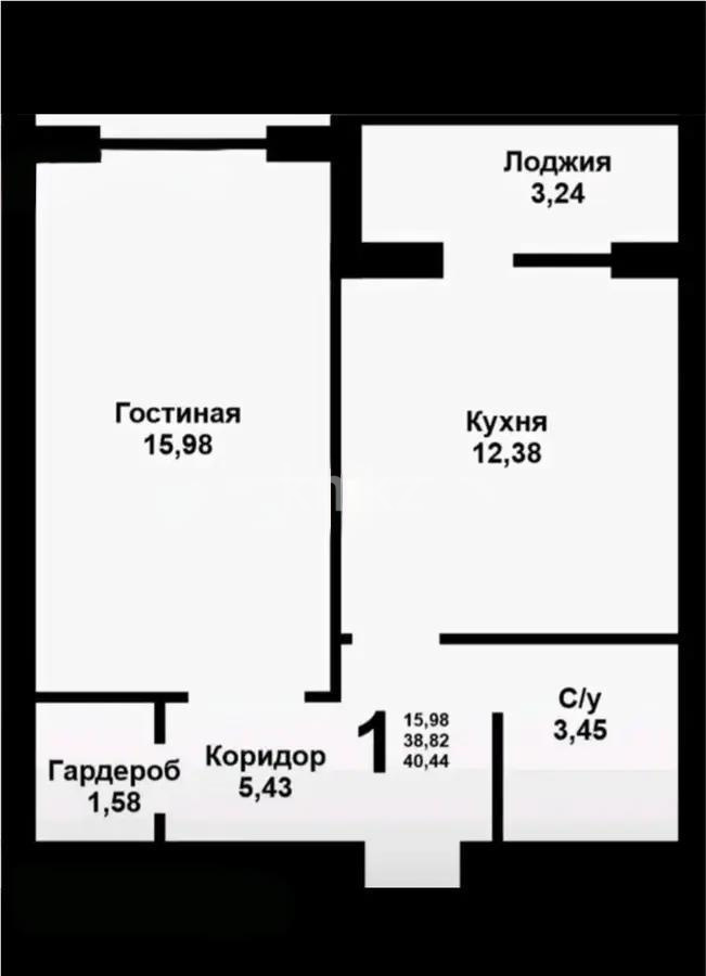 Продажа 1-комнатной квартиры, 40 м², ул. Муканова, дом  51 стр - Продажа  однокомнатных квартир в новостройках Караганды без посредников фото 1 из 1