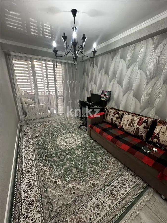 Продажа 2-комнатной квартиры, 43 м² в Алматы