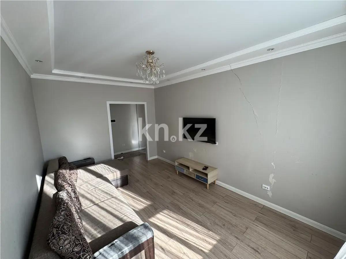 Продажа 2-комнатной квартиры, 65 м² - Недвижимость в Казахстане - страница 29 фото 1 из 5