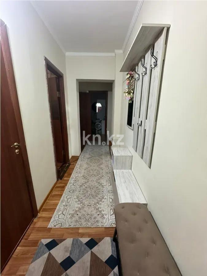 Продажа 2-комнатной квартиры, 58.5 м² - Продажа недвижимости в Казахстане - страница 27 фото 5 из 5