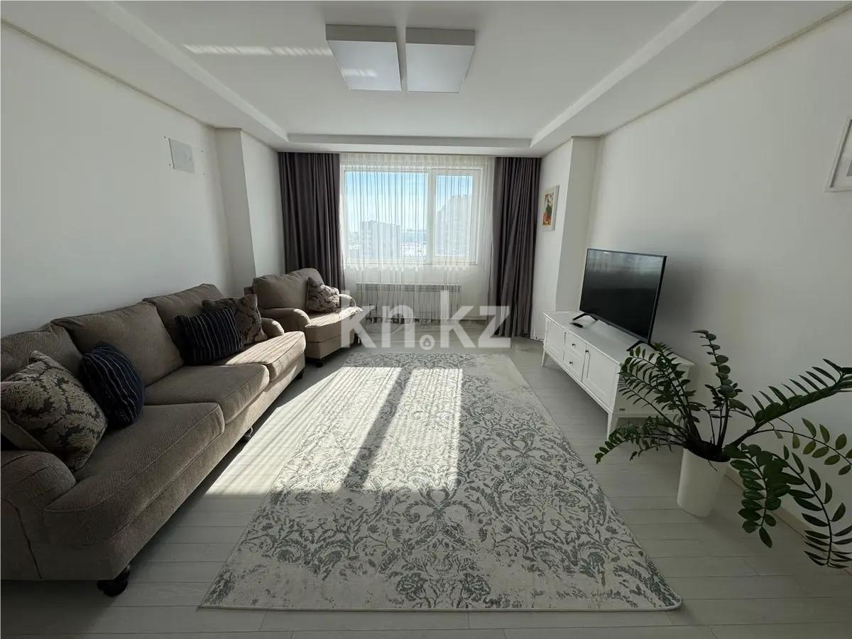 Продажа 2-комнатной квартиры, 74 м², ул. Бухар жырау, дом  20б в Астане Продажа 2-комнатной квартиры, 74 м², ул. Бухар жырау, дом  20б в Астане