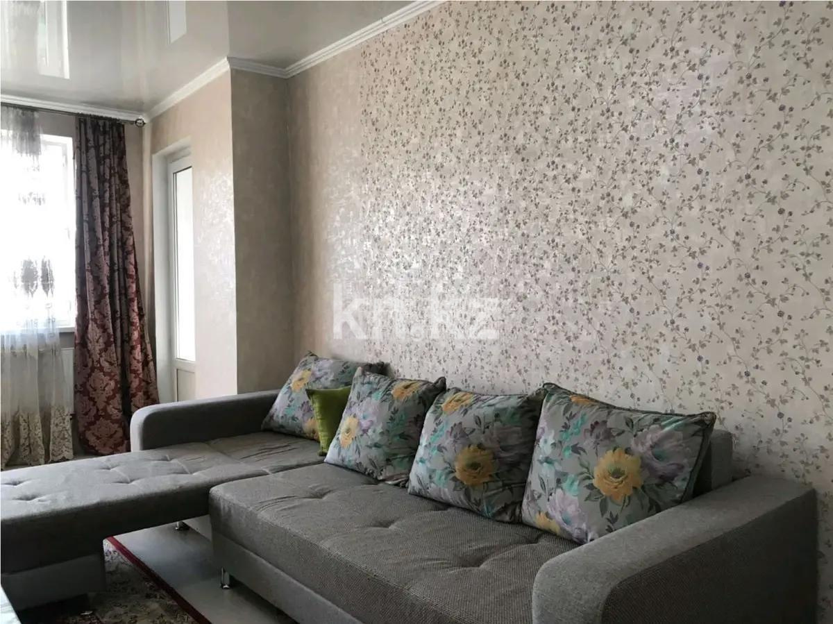 Продажа 2-комнатной квартиры, 75 м² в Алматы