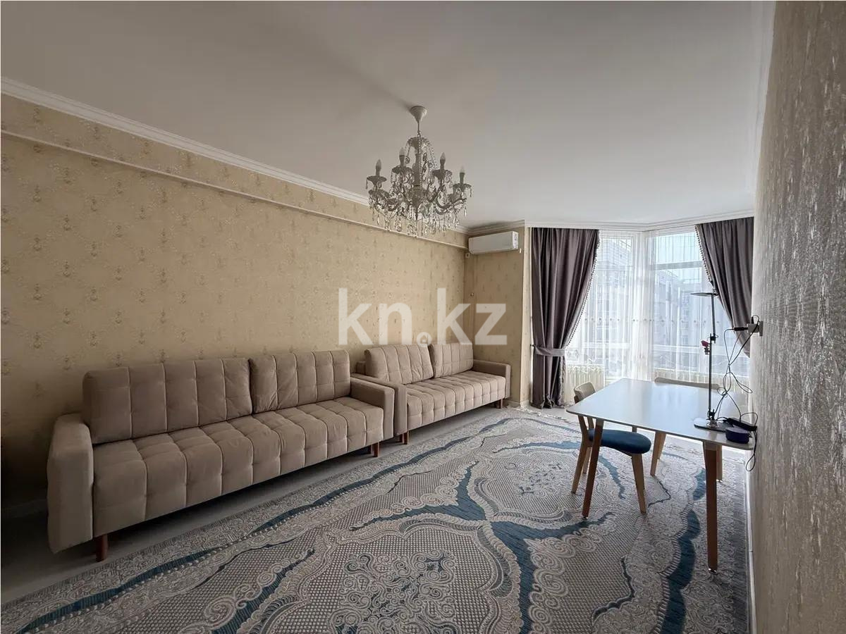 Продажа 2-комнатной квартиры, 60 м², мкр-н Думан-2, дом  14 - Продажа  двухкомнатных квартир в новостройках Алматы без посредников с фото фото 1 из 4