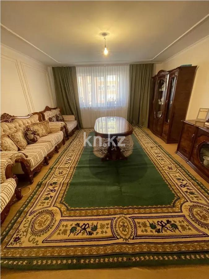 Продажа 4-комнатной квартиры, 124 м² - Продажа квартир в Астане - страница 3 фото 1 из 5