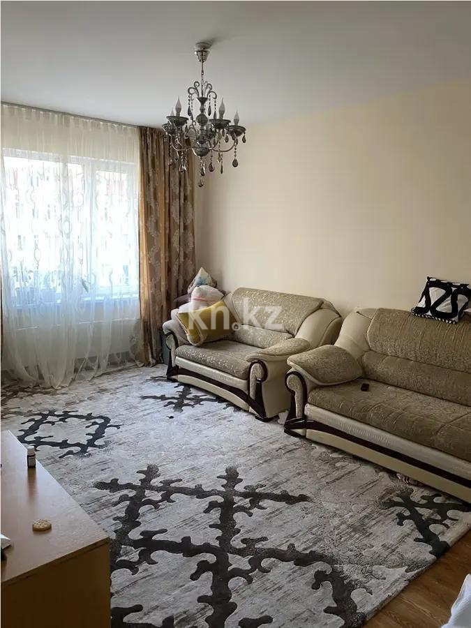 Продажа 2-комнатной квартиры, 75 м² - Продажа квартир в Ауэзовском р-не Алматы фото 1 из 6