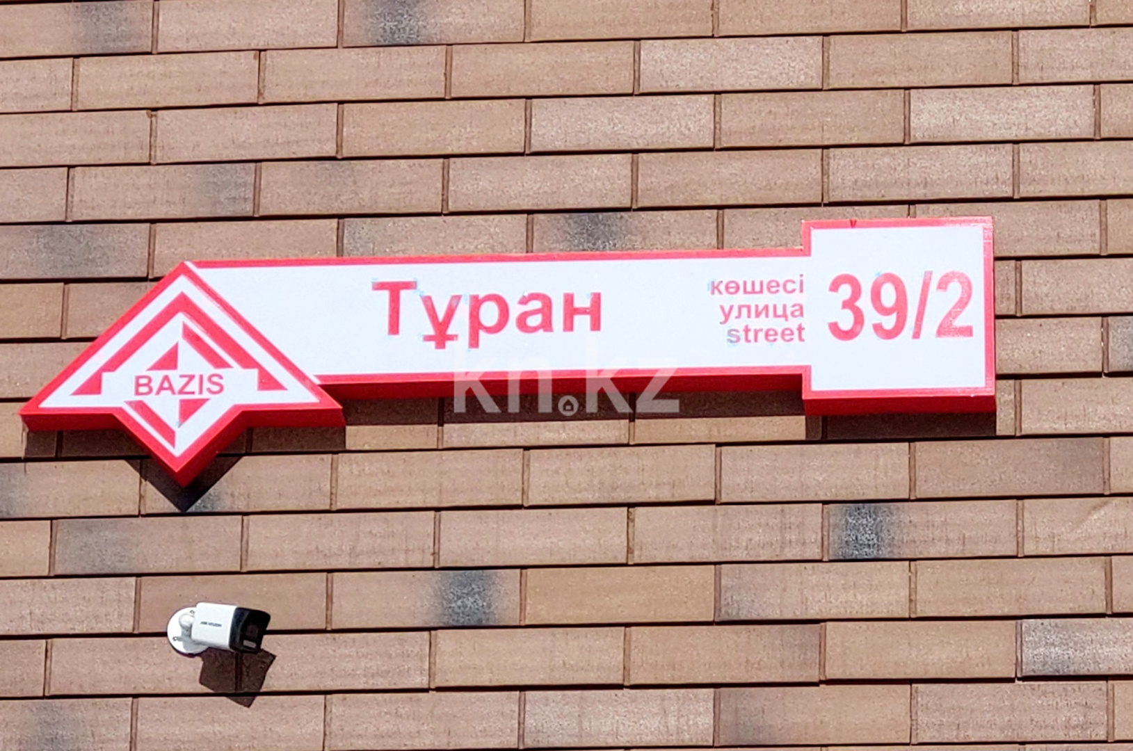 Продажа 4-комнатной квартиры, 110 м² в Астане - фото 5