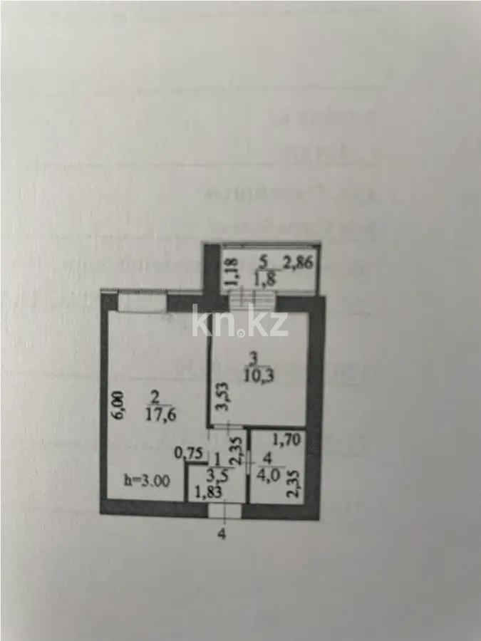 Продажа 1-комнатной квартиры, 37.2 м² в Астане