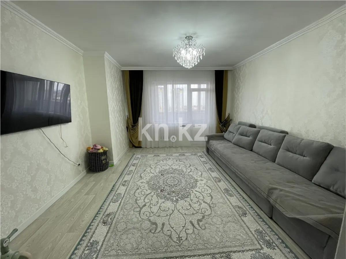 Продажа 2-комнатной квартиры, 60 м², ул. Сарыарка - Продажа  двухкомнатных квартир в Караганде фото 1 из 4