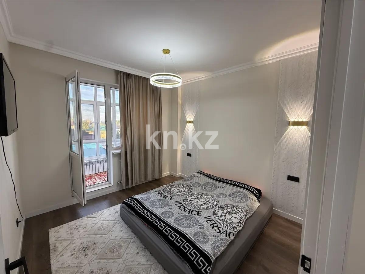 Продажа 2-комнатной квартиры, 51.5 м² в Астане - фото 2
