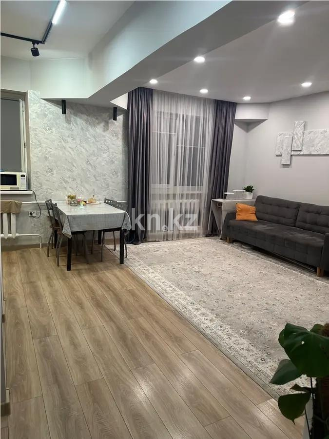 Продажа 4-комнатной квартиры, 90 м², пр. Назарбаева, дом  57 - Продажа и аренда недвижимости в Алматы фото 1 из 7