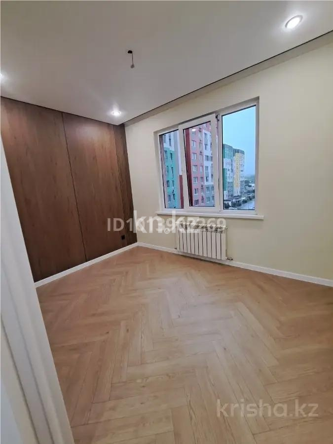 Продажа 1-комнатной квартиры, 41 м² - Продажа квартир в Алматы фото 1 из 4