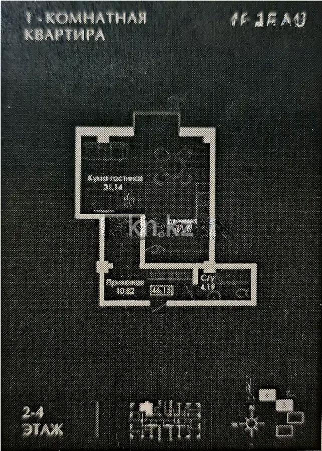 Продажа 2-комнатной квартиры, 46.15 м², ул. Сейдимбека, дом  105/6 - Продажа  двухкомнатных, трехкомнатных квартир в Алматы фото 1 из 1