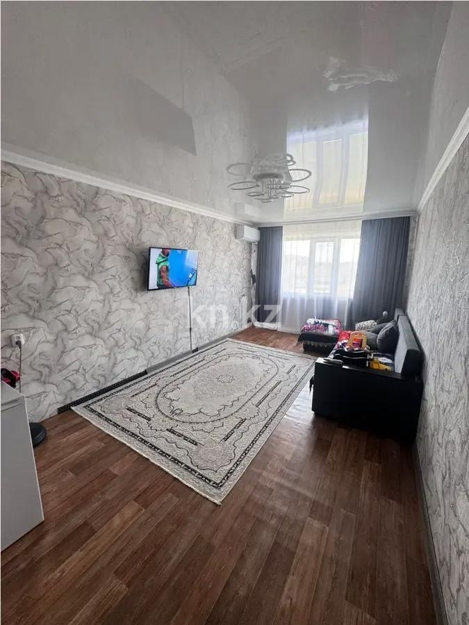 Продажа 2-комнатной квартиры, 48 м² - Продажа квартир в Майкудуке Караганды фото 1 из 6