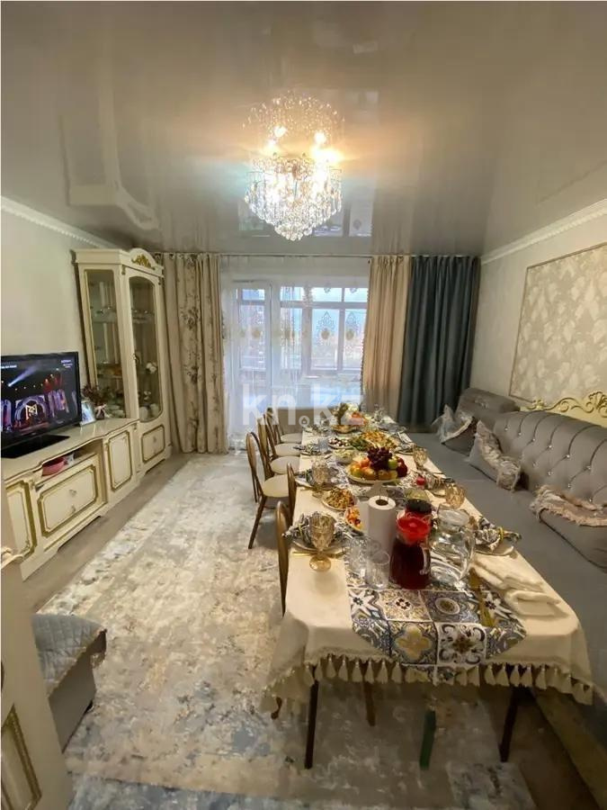 Продажа 3-комнатной квартиры, 43 м² - Продажа трехкомнатных квартир в Караганде фото 1 из 5