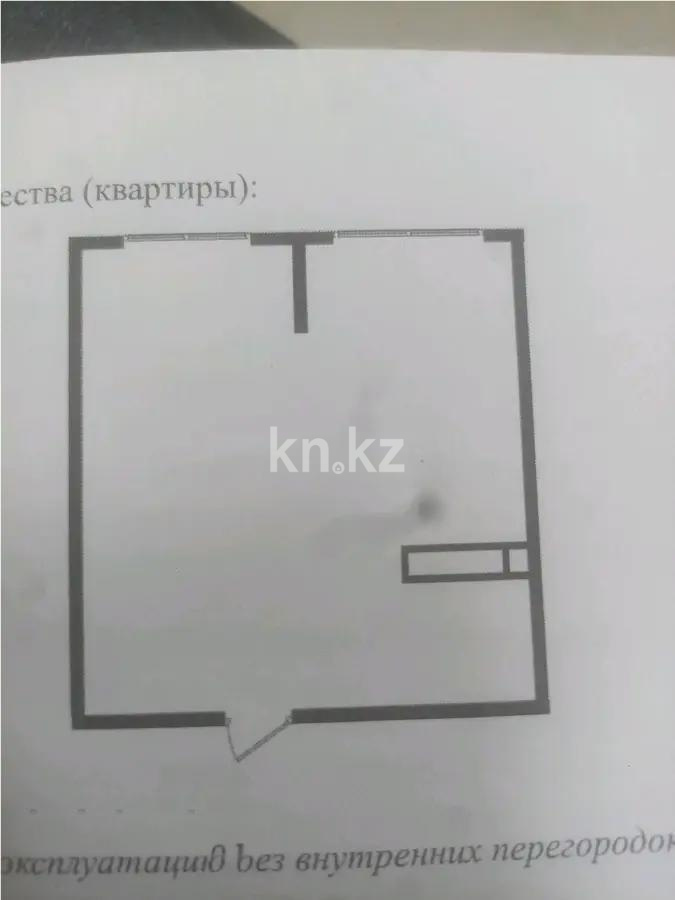 Продажа 1-комнатной квартиры, 36.91 м², ул. Сыбызгы, дом  100 стр - Продажа квартир в Алматы фото 1 из 1
